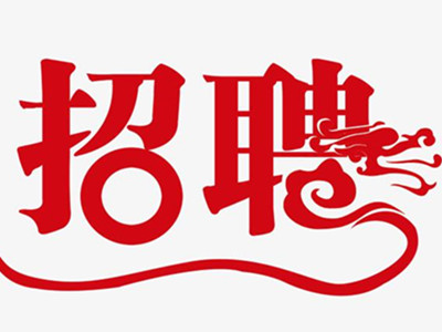 湖南長(zhǎng)沙宏國(guó)機(jī)電設(shè)備公司,湖南冷庫(kù),長(zhǎng)沙冷庫(kù),冷藏庫(kù),冷凍庫(kù),冷凍機(jī)組,種子冷庫(kù),醫(yī)藥冷庫(kù),食品冷庫(kù),專業(yè)冷庫(kù)工程廠家,專業(yè)制冷設(shè)備公司